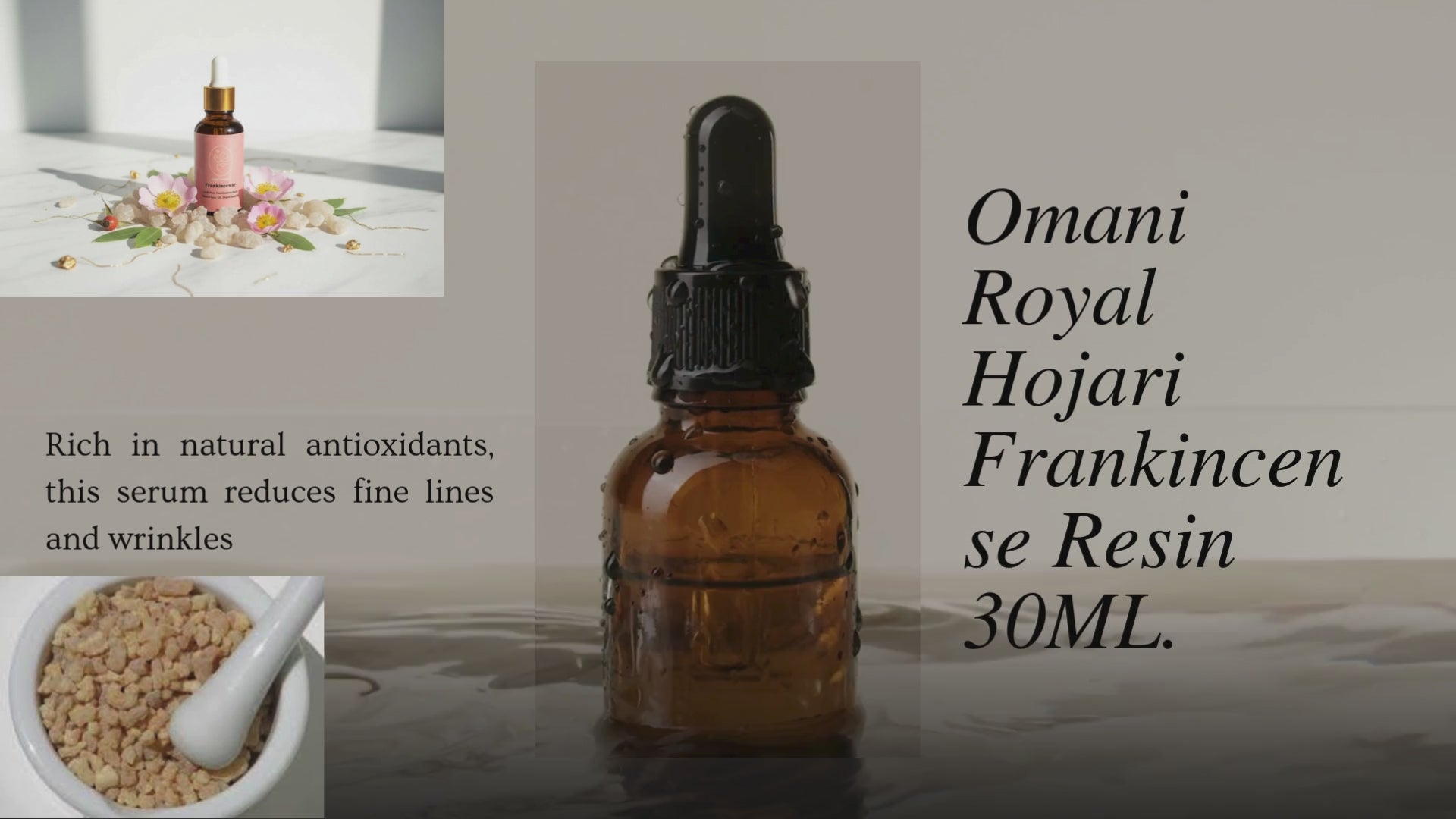 Omani Royal Hojari Frankincense Resin 30ML.